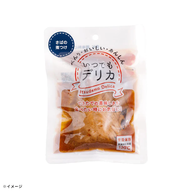 「いつでもデリカ さばの煮つけ」85g - Image 2