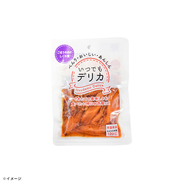 「いつでもデリカ ごぼうの牛肉しぐれ煮」100g - Image 2