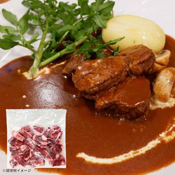 「ヒレひとくち焼肉」500g - Image 2