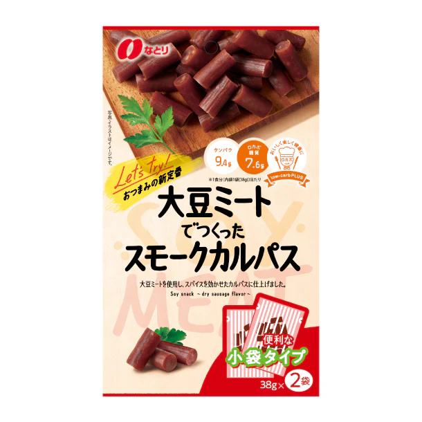 なとり「大豆ミートでつくったスモークカルパス」76g - Image 2