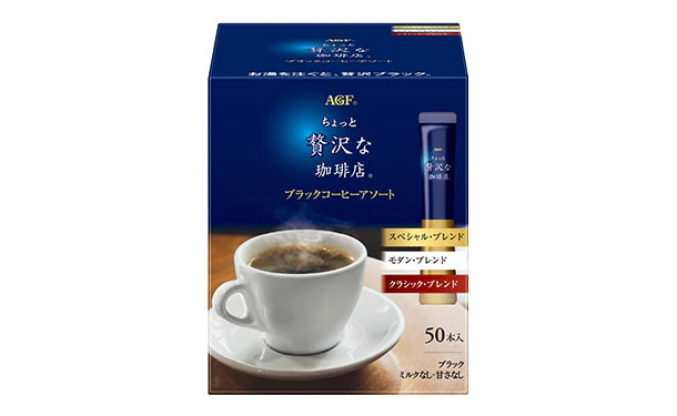 AGF「ちょっと贅沢な珈琲店 ブラックコーヒーアソート（50本）」 - Image 2