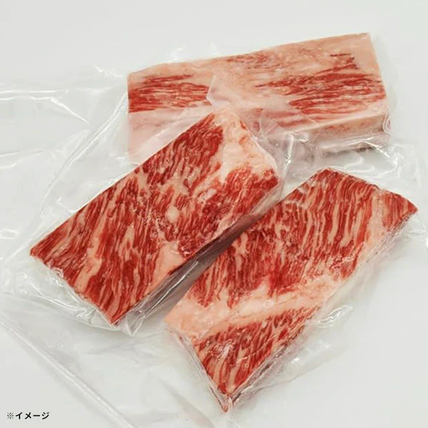 「黒毛和牛 切り落としブロック」500g - Image 4