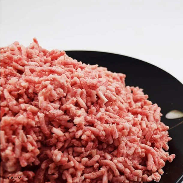 「合挽きミンチ」2kg - Image 2