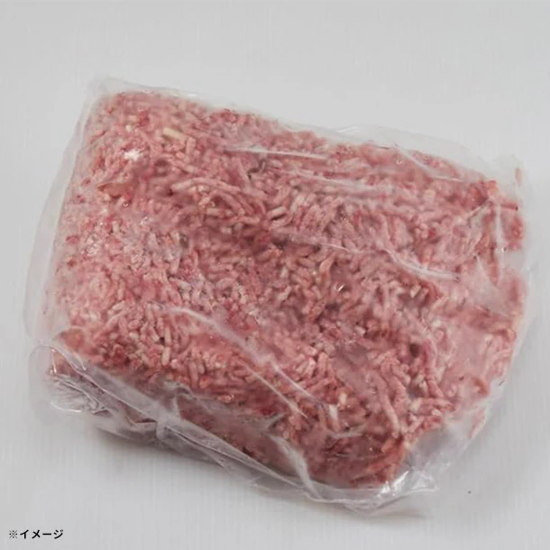 「合挽きミンチ」2kg - Image 4