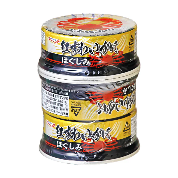 キョクヨー「紅ずわいがにほぐしみ 55g」3缶 - Image 3