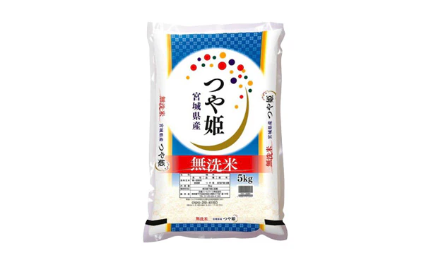 全農パールライス「無洗米宮城県産つや姫」5kg - Image 2