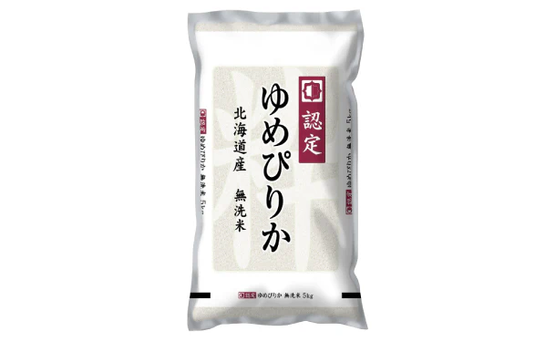 全農パールライス「無洗米北海道産ゆめぴりか」5kg - Image 2