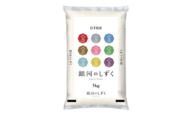 全農パールライス「岩手県産銀河のしずく」5kg - Image 2