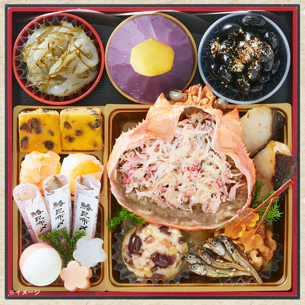 2025おせち「京都祇園料亭 岩元監修おせち 匠 三段重」3～4人前 - Image 2