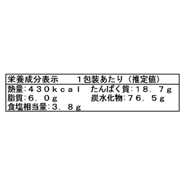 京樽「彩りちらし」280g - Image 3