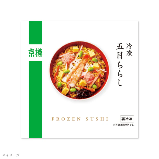 京樽「五目ちらし」240g - Image 3