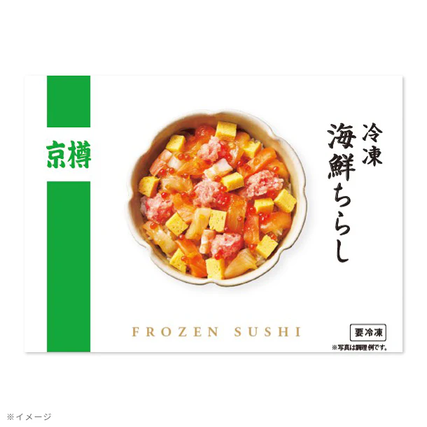 京樽「海鮮ちらし」295g - Image 3