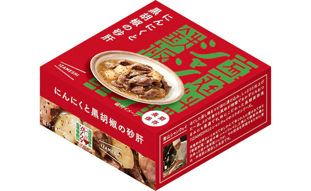 青山シャンウェイ×IZAMESHI 「にんにくと黒胡椒の砂肝」85g - Image 2