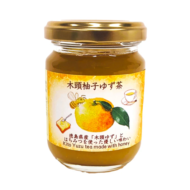 「木頭ゆず ゆず茶」120g - Image 2