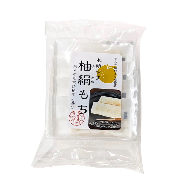 「柚絹もち」4個入 - Image 2