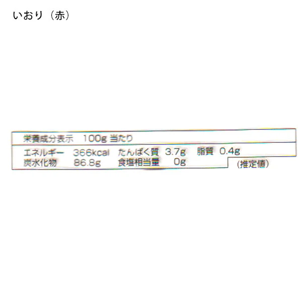 村瀬製菓「あん入りいおり」36個 - Image 6