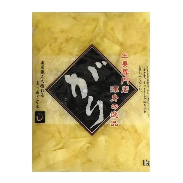 「訳あり がり生姜」1kg - Image 2