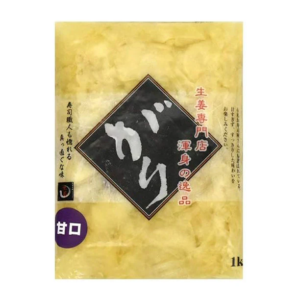 「訳あり 甘口がり生姜」1kg - Image 2