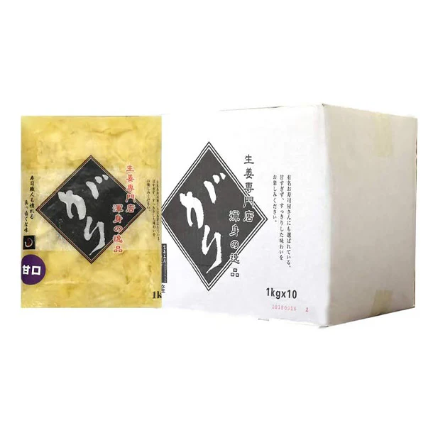 「訳あり 甘口がり生姜」1kg - Image 3