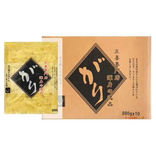 「訳あり がり生姜」800g - Image 3