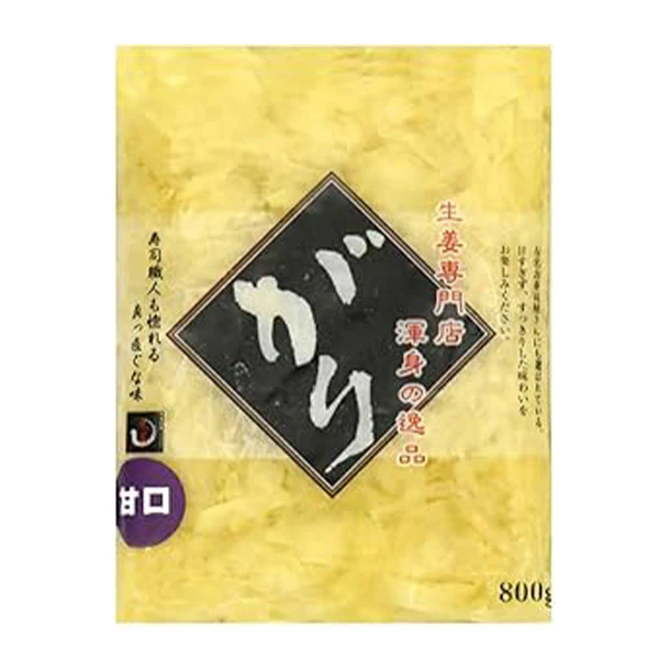 「訳あり 甘口がり生姜」800g - Image 2