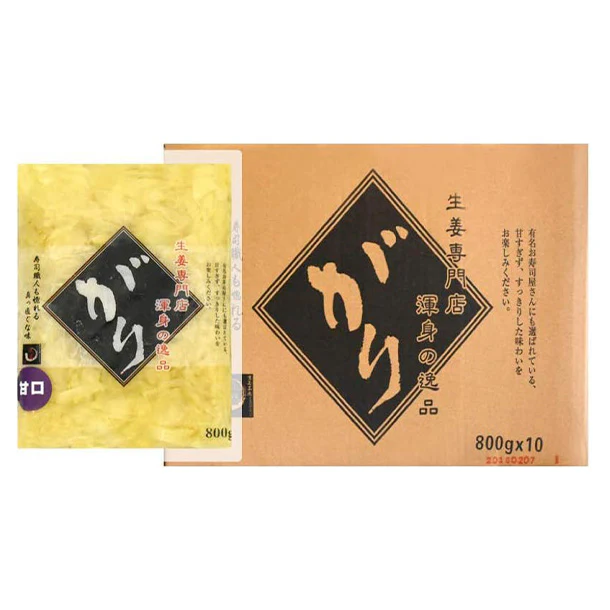 「訳あり 甘口がり生姜」800g - Image 3