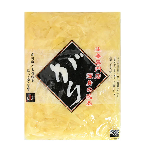「訳あり がり生姜」600g - Image 2