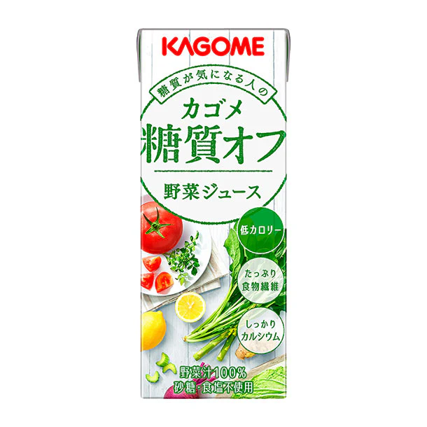 カゴメ「糖質オフ野菜ジュース」200ml - Image 2