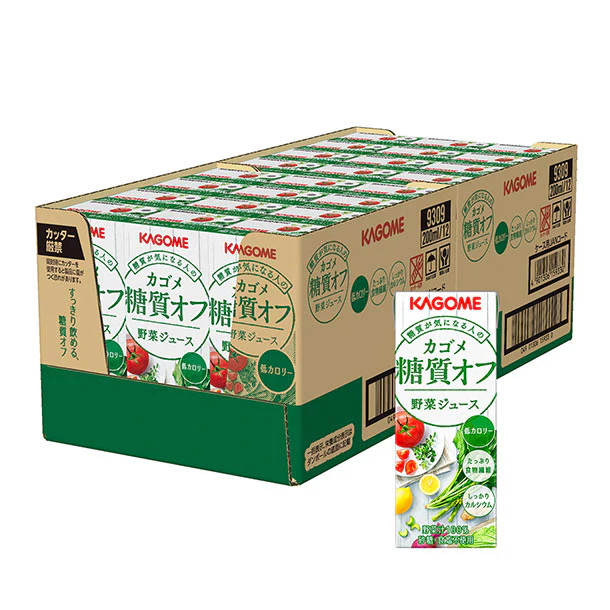 カゴメ「糖質オフ野菜ジュース」200ml - Image 3