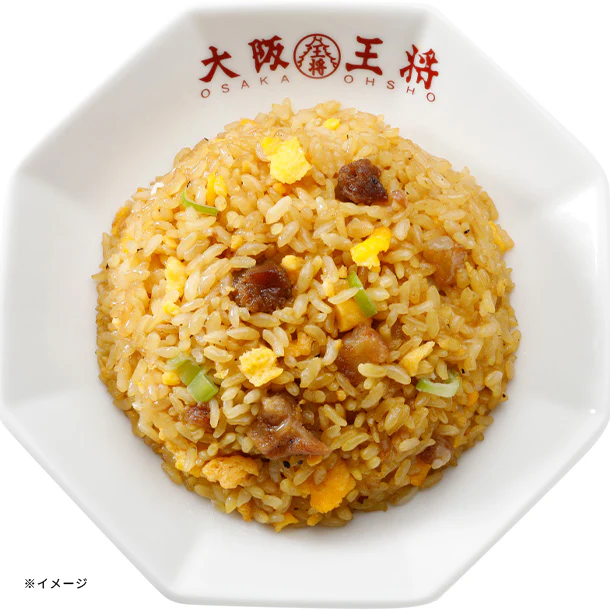 大阪王将「ごはんもの詰め合わせ」計8食 - Image 2