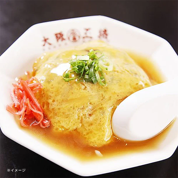 大阪王将「ごはんもの詰め合わせ」計8食 - Image 5