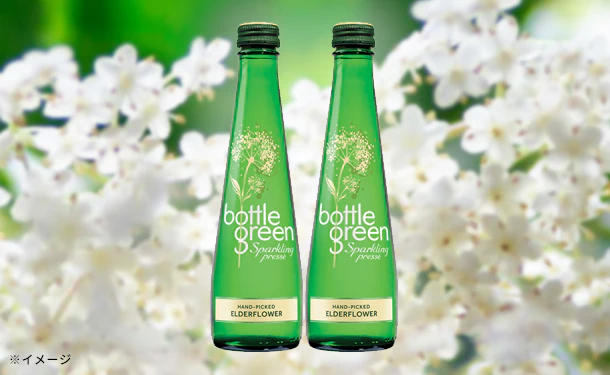 ボトルグリーン「エルダーフラワー」275ml - Image 2