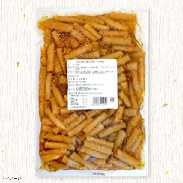 「たたきごぼう（竹）」1kg - Image 2