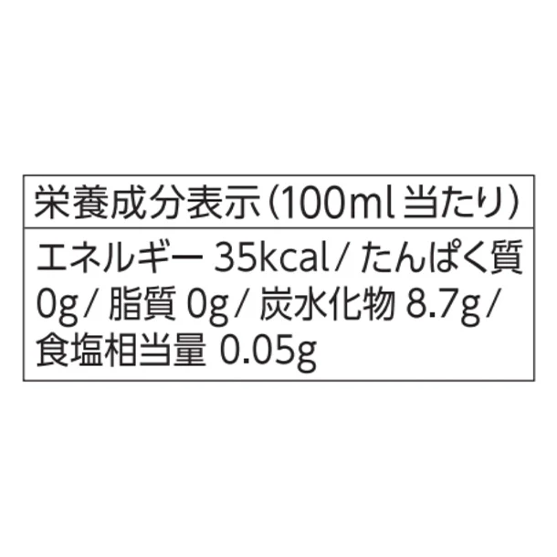 Dydo「ミスティオ ENHYPEN（エンハイプン）レモンスカッシュ」350ml - Image 5