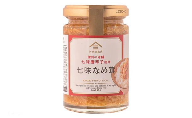 久世福商店「七味なめ茸」130g - Image 2