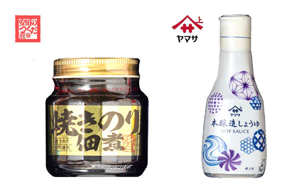 「彩食之極 フリーズドライセット 5895-50」 - Image 4