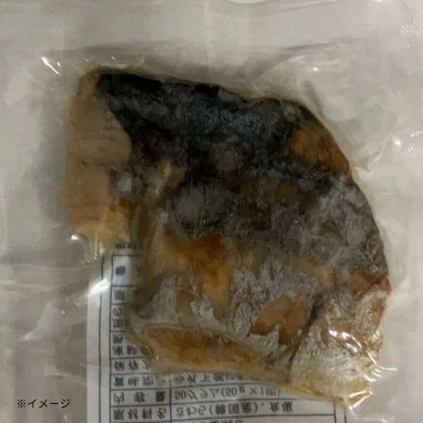「さわら塩焼き」50g×37個 - Image 2