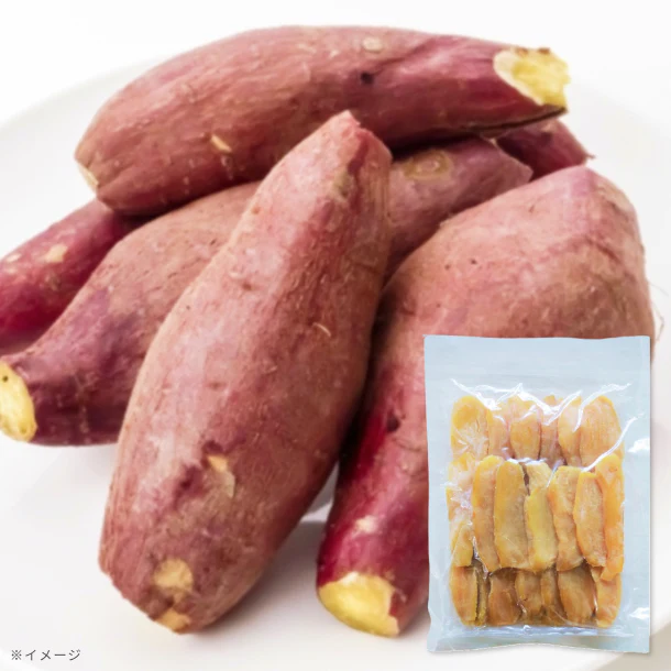 【Kuradashiオリジナル】茨城県産 ふぞろい ほし芋 1kg - Image 2
