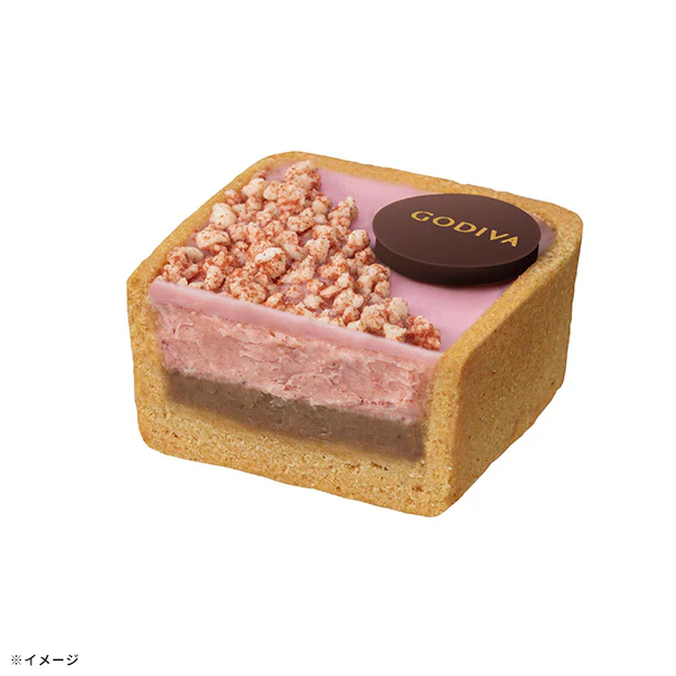 GODIVA「ゴディバ タルトショコラ -春夏- 」5粒入 - Image 4