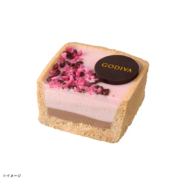 GODIVA「ゴディバ タルトショコラ -春夏- 」5粒入 - Image 7