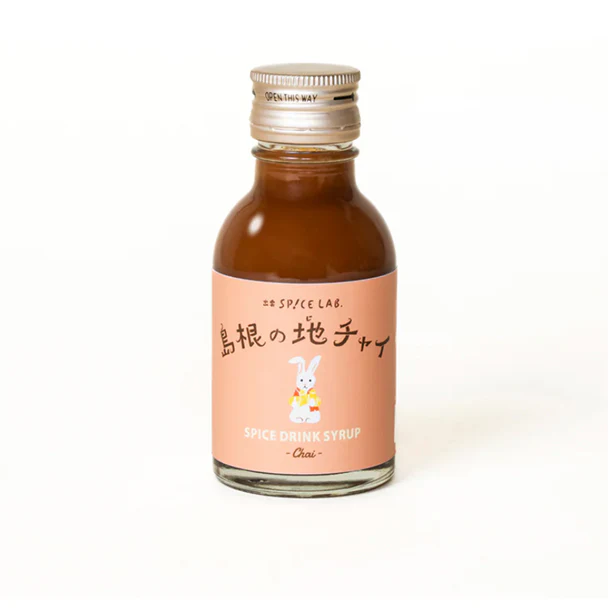 「島根の地チャイ（ジンジャーチャイ）」100ml - Image 2