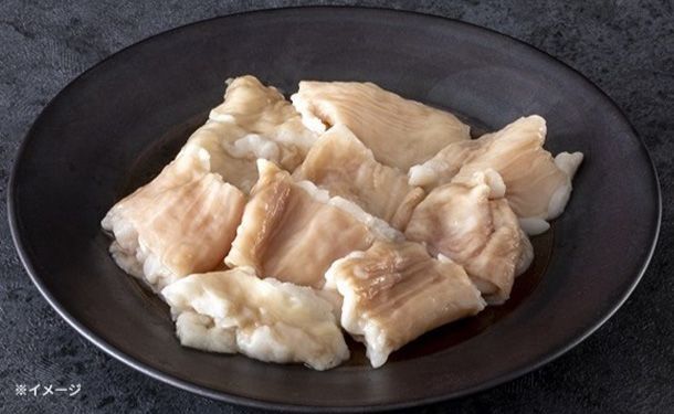 焼肉トラジ「牛ホルモン 特製味噌だれ付き」200g - Image 2