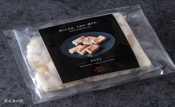 焼肉トラジ「牛ホルモン 特製味噌だれ付き」200g - Image 4