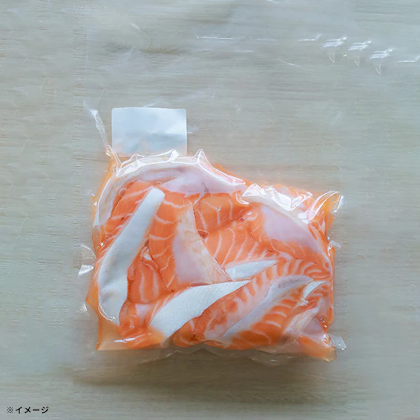 【Kuradashiオリジナル】ノルウェー産「アトランサーモン ハラス」500g - Image 2