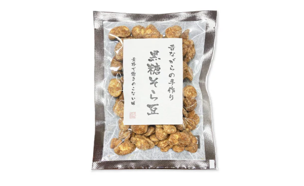 「黒糖そら豆」110g - Image 2