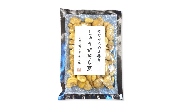 「しょうがそら豆」110g - Image 2