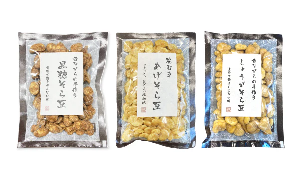「そら豆の豆菓子詰め合わせ」110g - Image 3