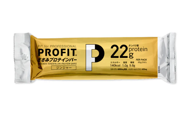 PROFIT「ささみプロテインバー ジンジャー（2本入）」130g - Image 2