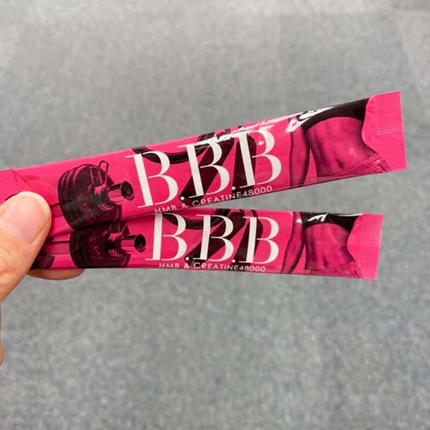 B-MYT「栄養機能食品 B.B.B」30包 - Image 3