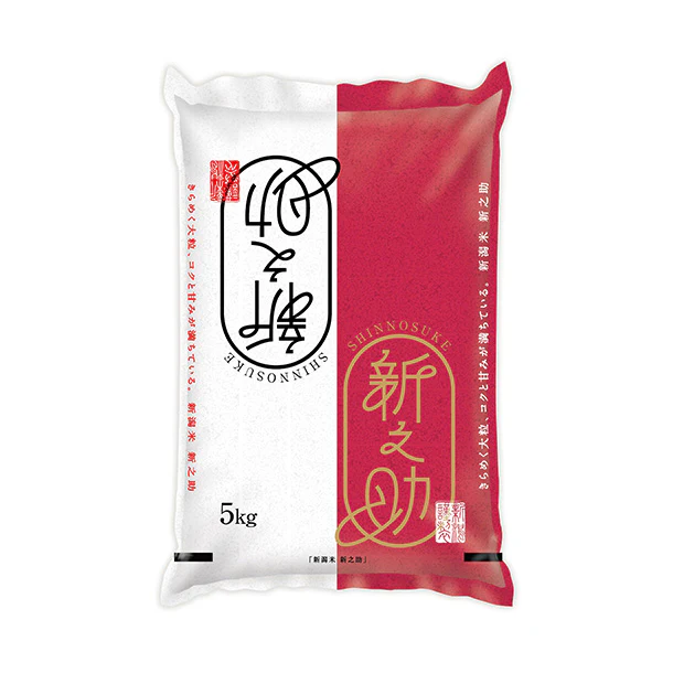 全農パールライス「新潟県産新之助」5kg - Image 2